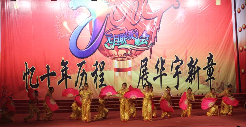 香港免费全年资料六大全