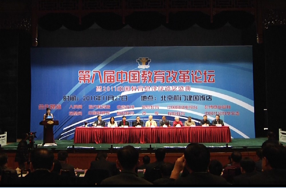 香港免费全年资料六大全