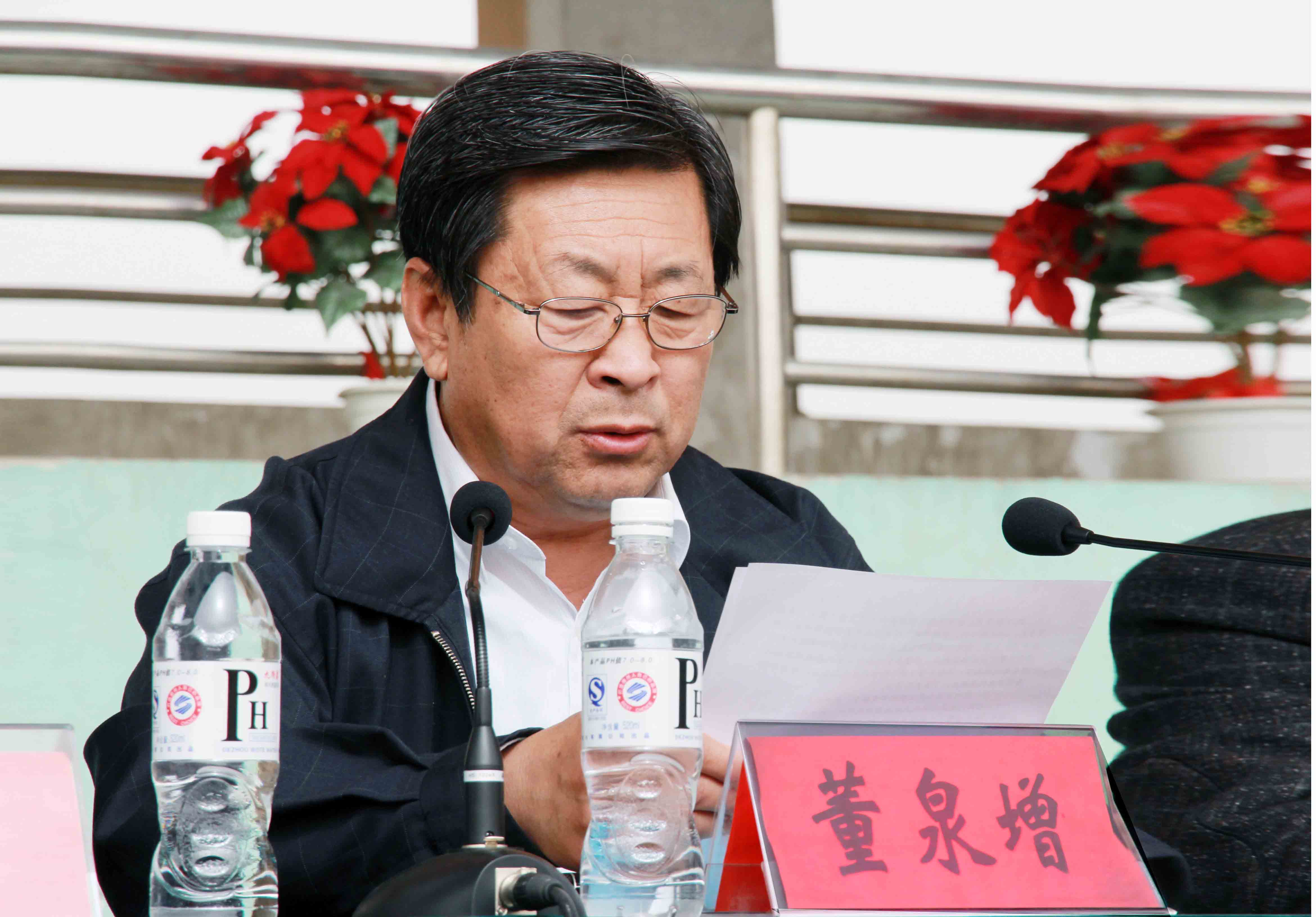 香港免费全年资料六大全