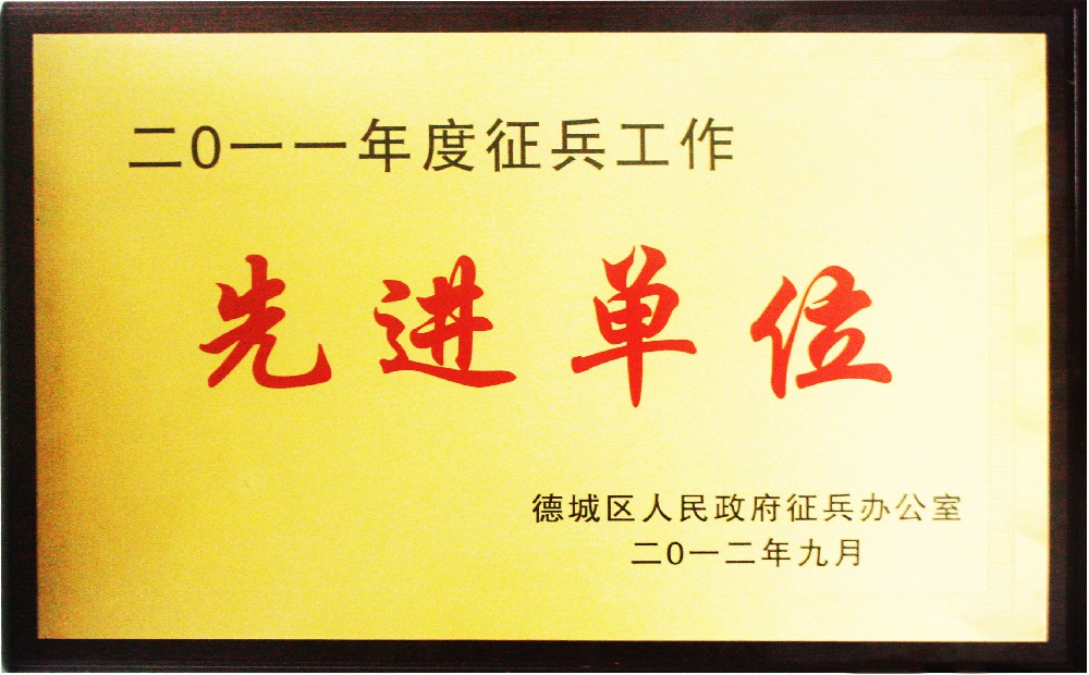 香港免费全年资料六大全