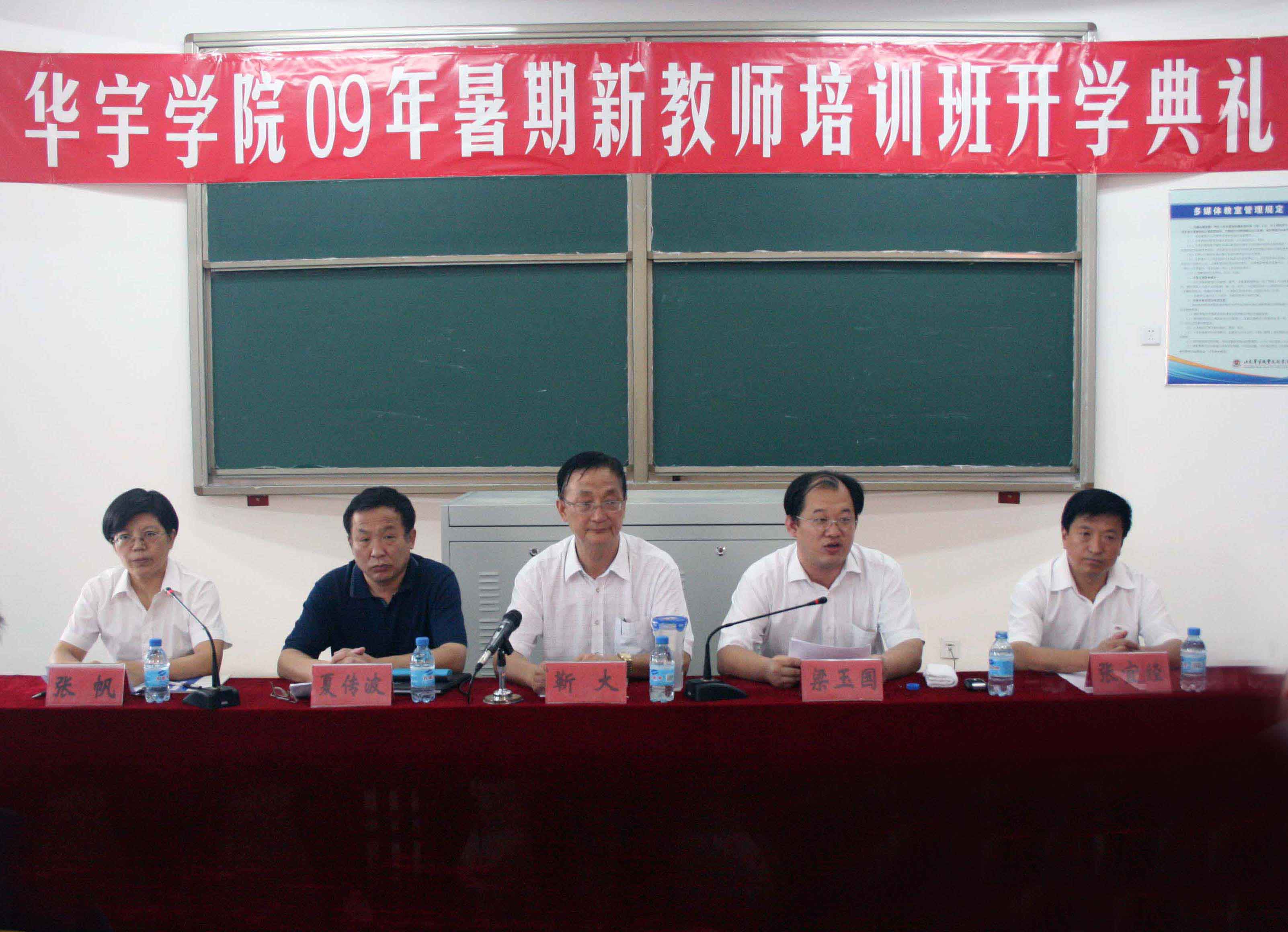 香港免费全年资料六大全