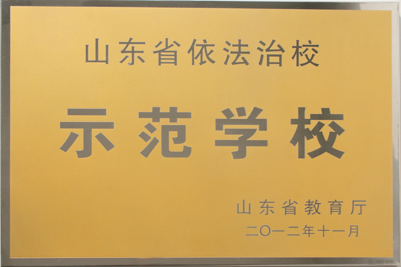 香港免费全年资料六大全