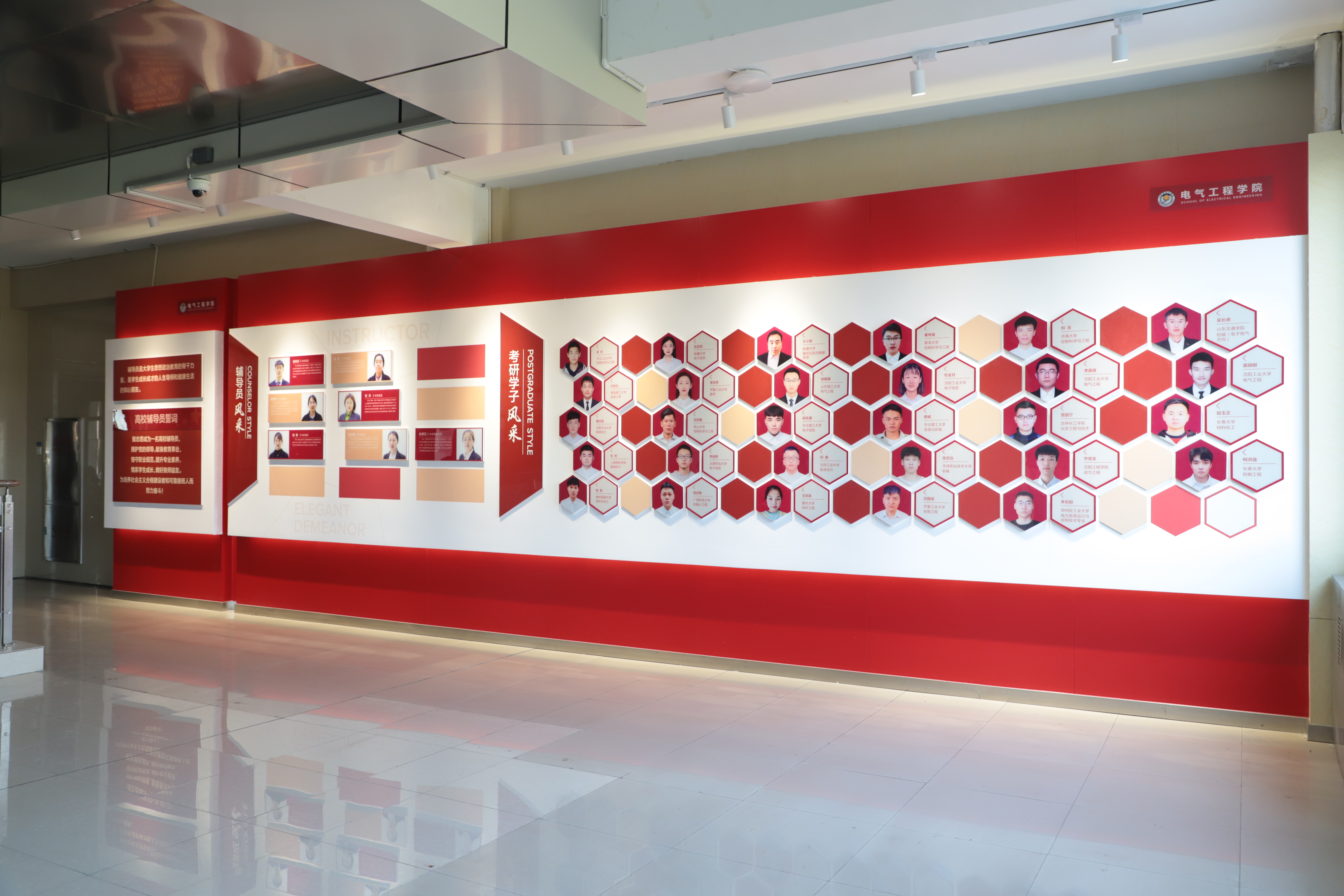 香港免费全年资料六大全