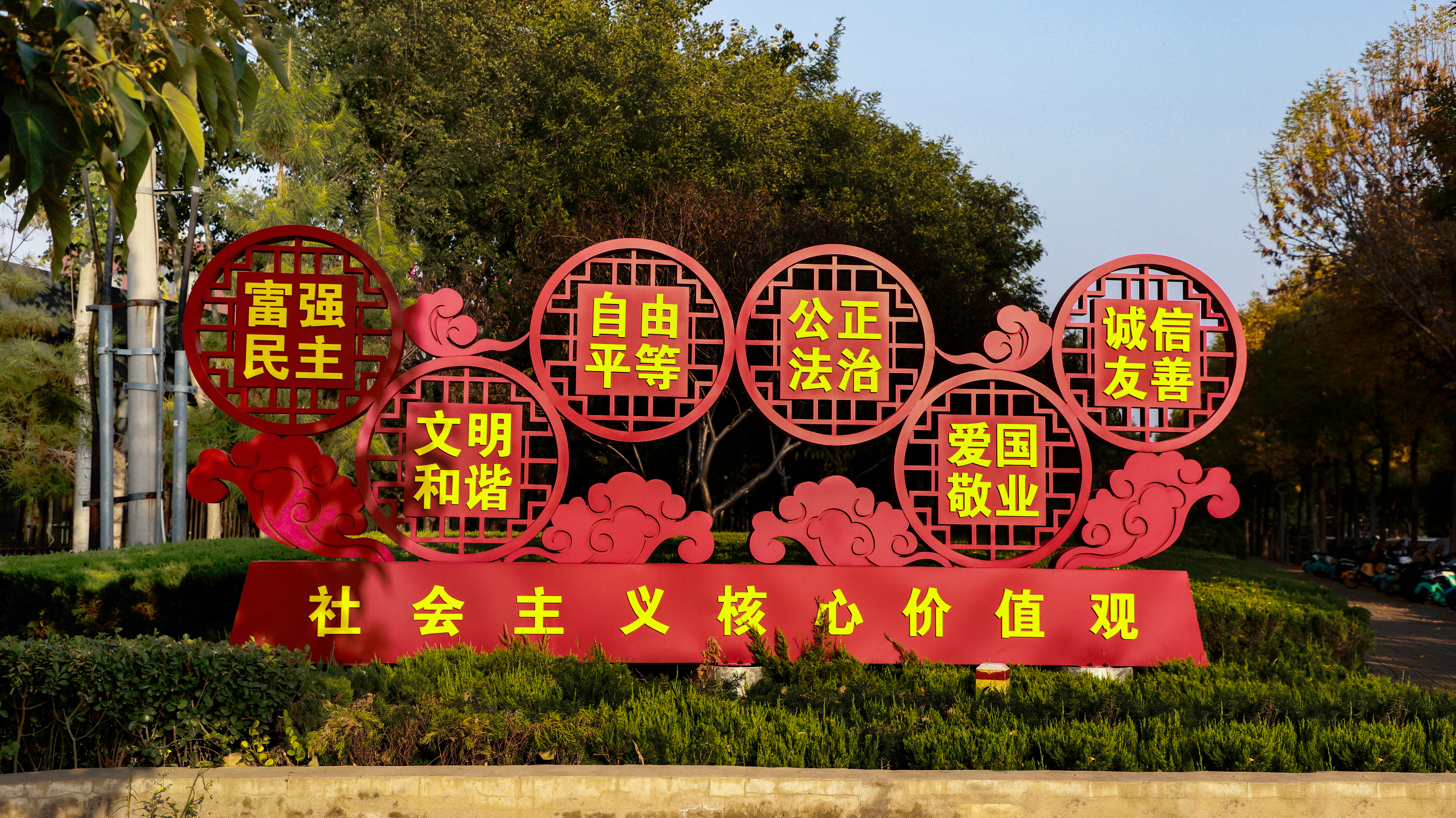 香港免费全年资料六大全