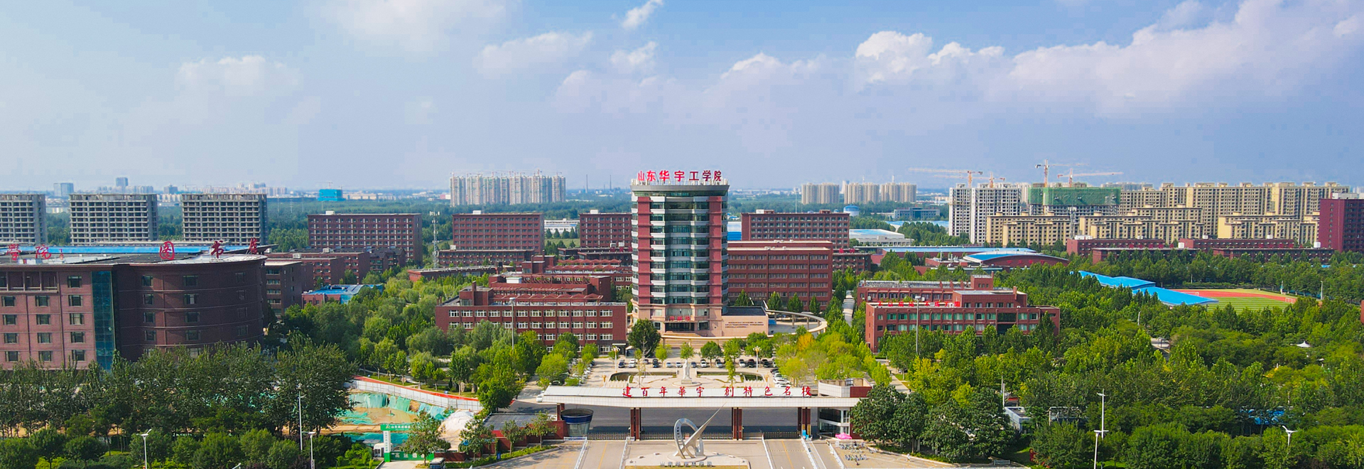 香港免费全年资料六大全